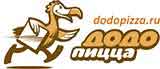 Додо пицца /