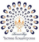 Высший вкус. Частная кондитерская